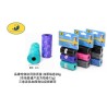 加厚28g每卷三个装混色垃圾袋 （脚印） Bolsas Higiencias