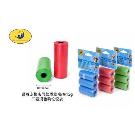 标准15g每卷3卷狗垃圾袋3*15pcs Bolsa De Excrementos