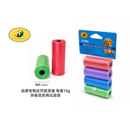 标准15g每卷狗垃圾袋4卷彩色4*15pcs Bolsa De Excrementos