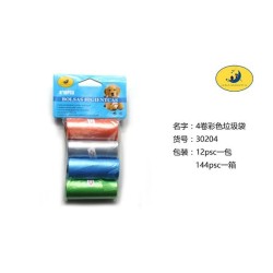 标准15g每卷4卷彩色混装狗屎袋 Bolsa De Excrementos