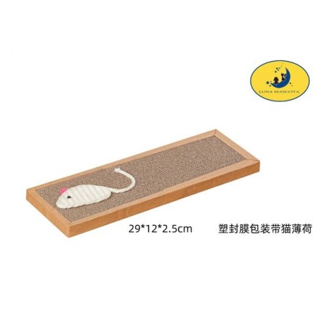 剑麻老鼠猫抓板29*12*2.5cm Rascador de cartón para gatos