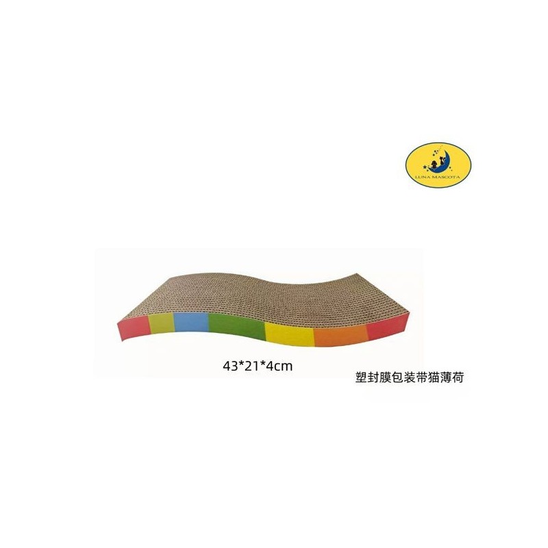 S型猫抓板43*21*4cm Rascador de cartón para gatos