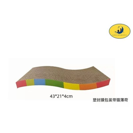 S型猫抓板43*21*4cm Rascador de cartón para gatos
