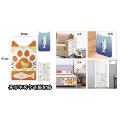 异形印刷卡通猫爬贴 50*80CM Alfombrilla para rascar gatos