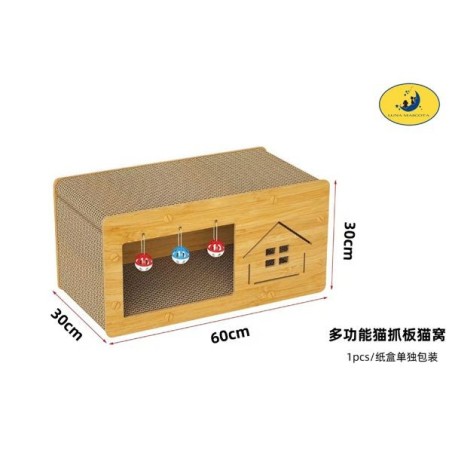 多功能猫窝猫抓板大号60*30*30cm Rascador de cartón para gatos