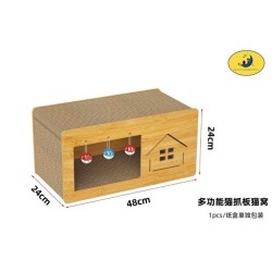 多功能猫窝猫抓板小号48*24*24cm Rascador de cartón para gatos