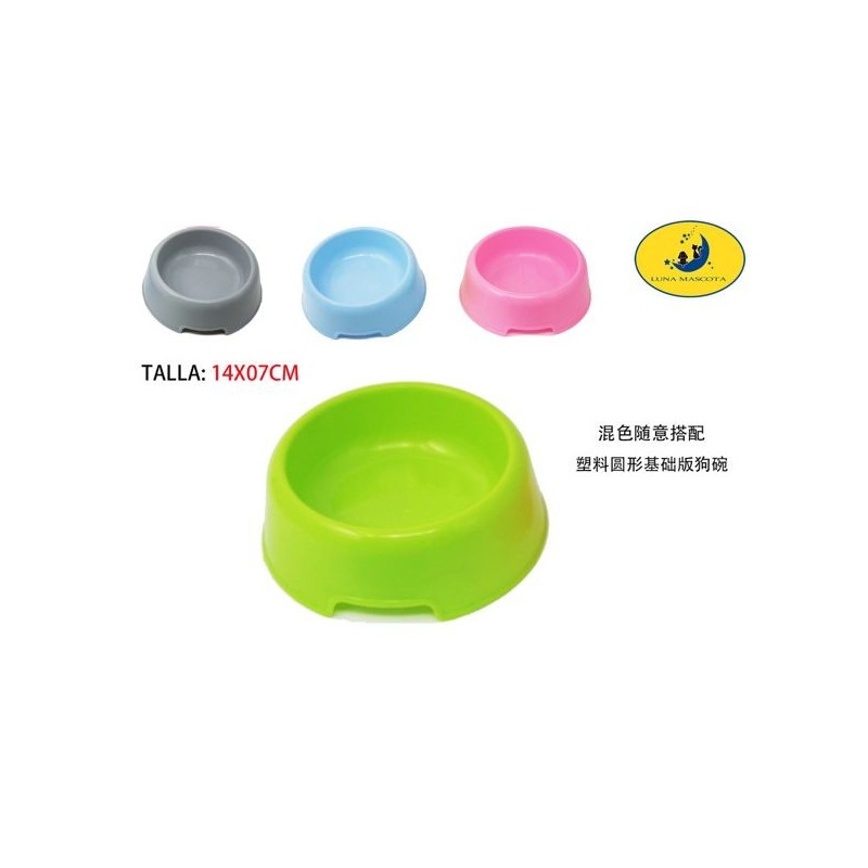 单碗基础款14*14*5cm Comedero Mascota Plastico