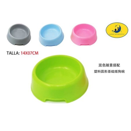 单碗基础款14*14*5cm Comedero Mascota Plastico