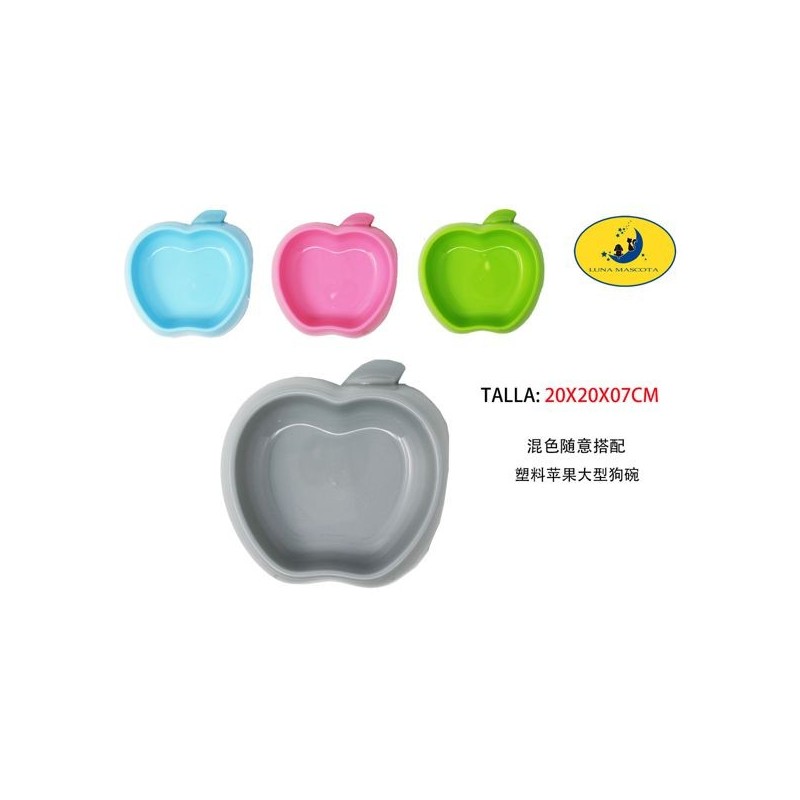 狗碗-小号苹果15.5*15.5*5cm Comedero Mascota Plastico