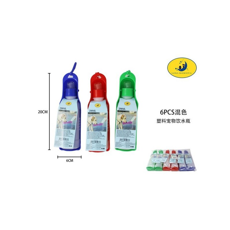 宠物饮水壶250ml Bebedero De Viaje 250Ml