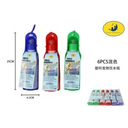 宠物饮水壶500ml Bebedero De Viaje 500Ml