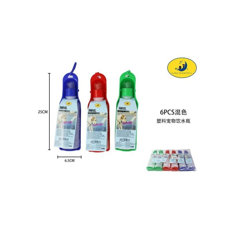 宠物饮水壶500ml Bebedero De Viaje 500Ml