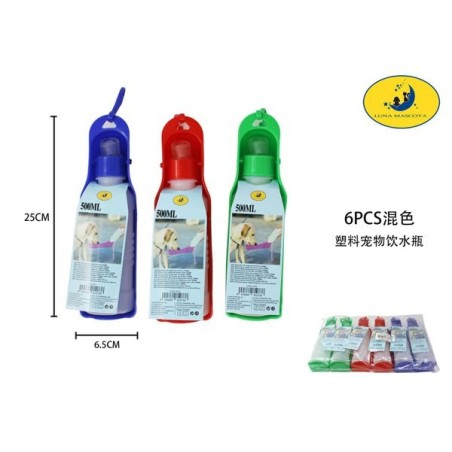 宠物饮水壶500ml Bebedero De Viaje 500Ml