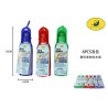 宠物饮水壶500ml Bebedero De Viaje 500Ml