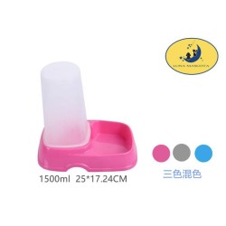 漏食漏水碗1.5L Dispensador Comida Y Agua