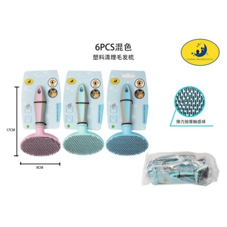 圆梳 Cepillo Para Mascota