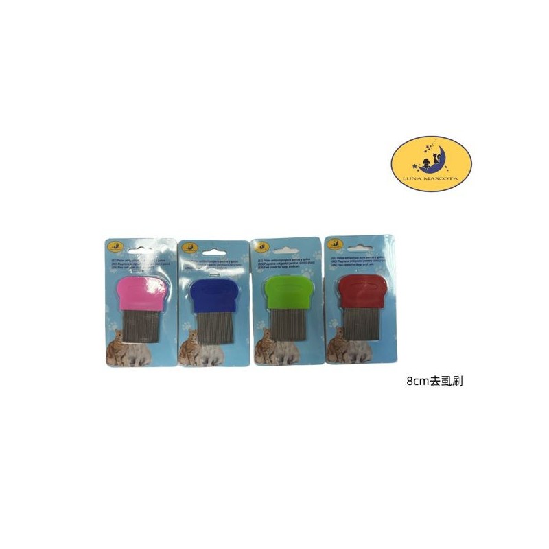 去跳蚤长齿刷 Peiene Antipiojos-Liendres