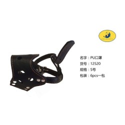 PU 口罩 S号 Bozal Para Perros
