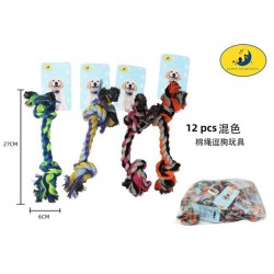 中号双结28cm/100g Juquete Perros