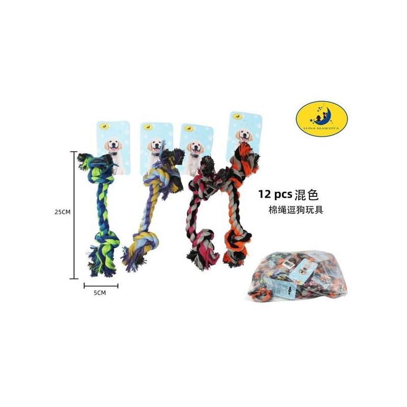小号双结25cm/60g Juquete Perros