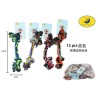 小号双结25cm/60g Juquete Perros