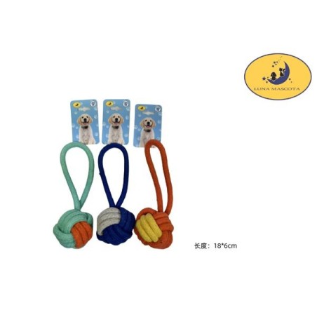 撞色单耳球颜色 40cm Juquete Perros