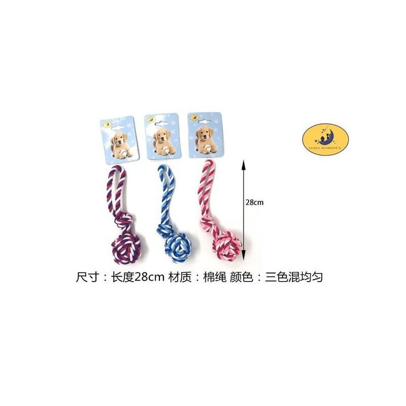 棉绳玩具 Juguete Para Perros
