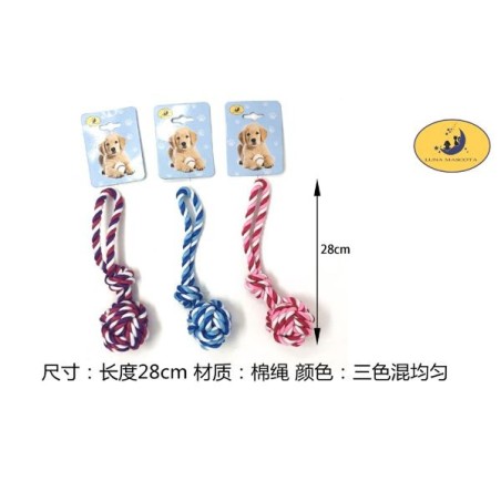棉绳玩具 Juguete Para Perros