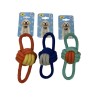撞色双耳球双色18cm Juquete Perros