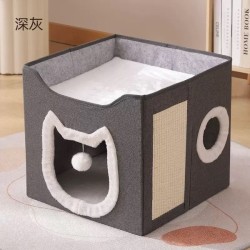 猫脸猫窝42*42*35cm（带剑麻）深灰 Casa para gatos 42*42*35cm