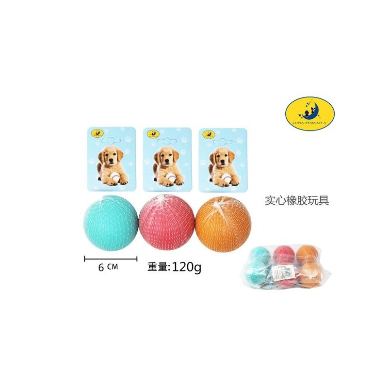 实心球6cm