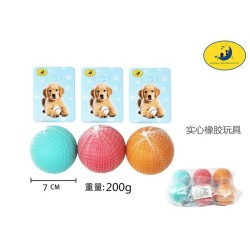 实心球7cm