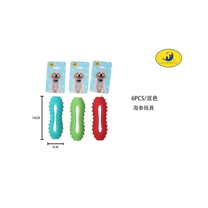 海参13*3.7*4.7cm Juguete Para Perros