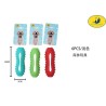 海参13*3.7*4.7cm Juguete Para Perros
