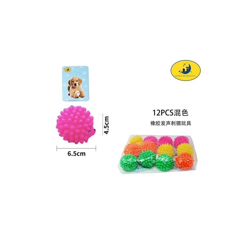 5#刺猬 Juguete Para Perros