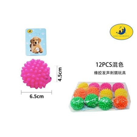 5#刺猬 Juguete Para Perros