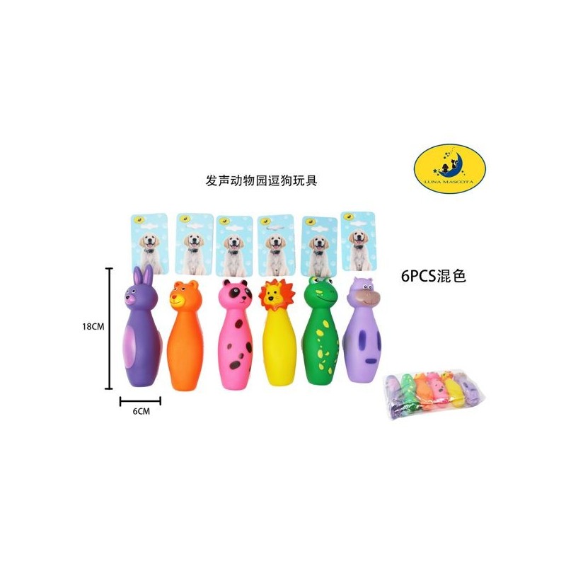 卡通保龄球 Juguete Para Perros