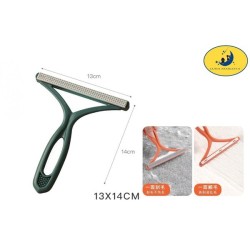刮毛器 Cepillo quitapelos para mascotas