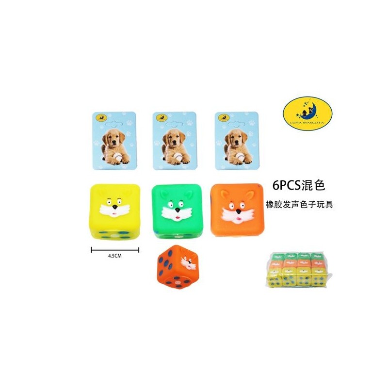 骰子5*5cm Juguete Para Perros