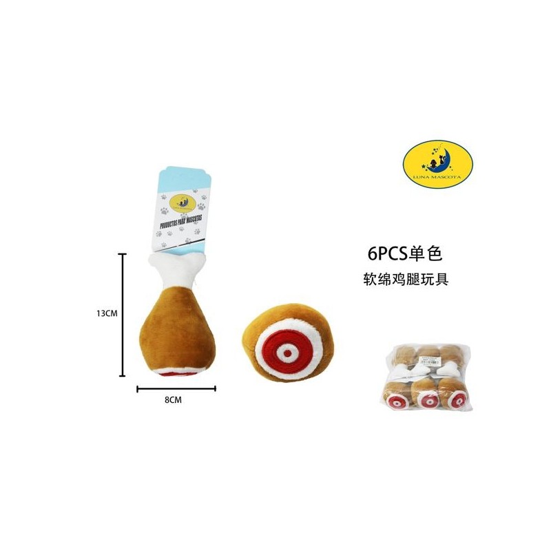 毛绒L鸡腿15cm Juguete Para Perros