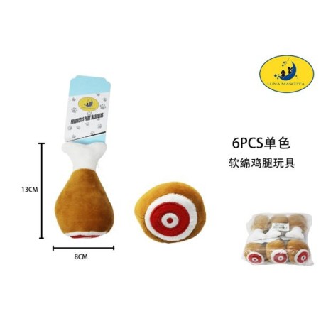 毛绒L鸡腿15cm Juguete Para Perros