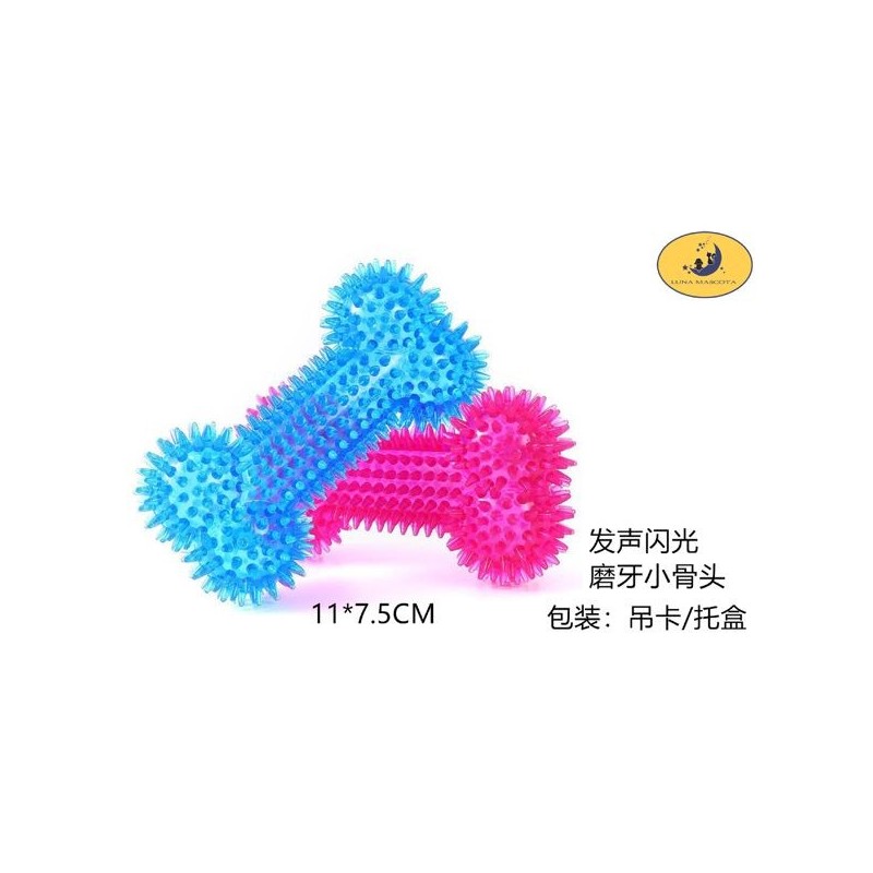 闪光小骨头11*7.5CM Juguetes Para Perros