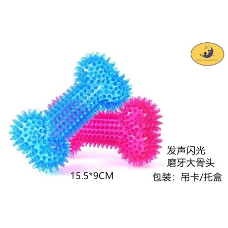 闪光大骨头15.5*9CM Juguetes Para Perros