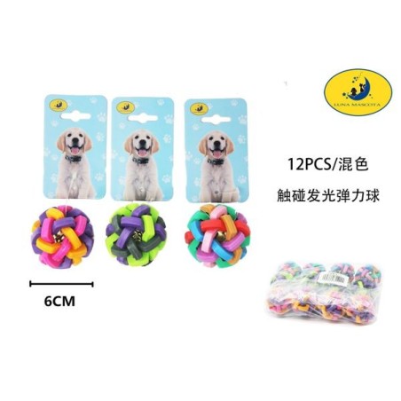 七彩闪光球6.0cm Juguete Perros Y Gatos