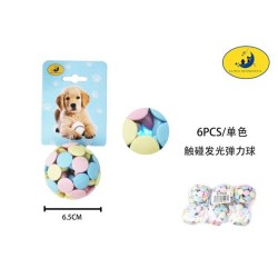 圆形闪光球6.5cm Juguete Para Perros Y Gatos