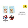 新圆形闪光球7.5cm Juguete Perros Y Gatos