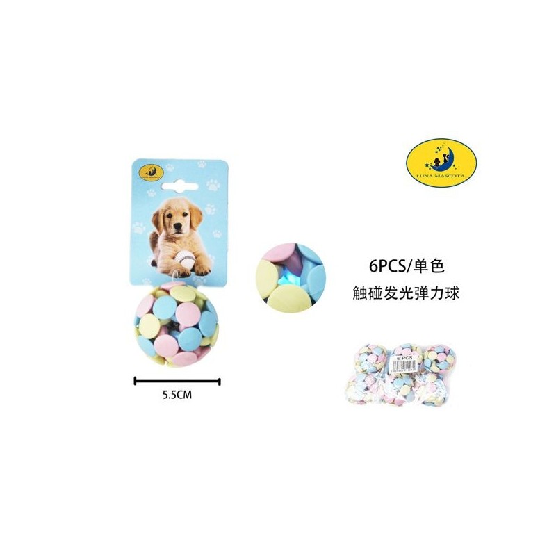 圆形闪光球7.5cm Juguete Para Perros Y Gatos