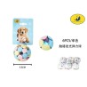 圆形闪光球7.5cm Juguete Para Perros Y Gatos