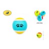 单只网球B级弹跳脚印6.35cm Juguete tenis para perros