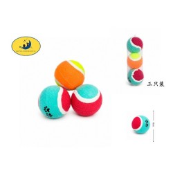 带脚印三个装网球 Jugete Tenis 3Pcs